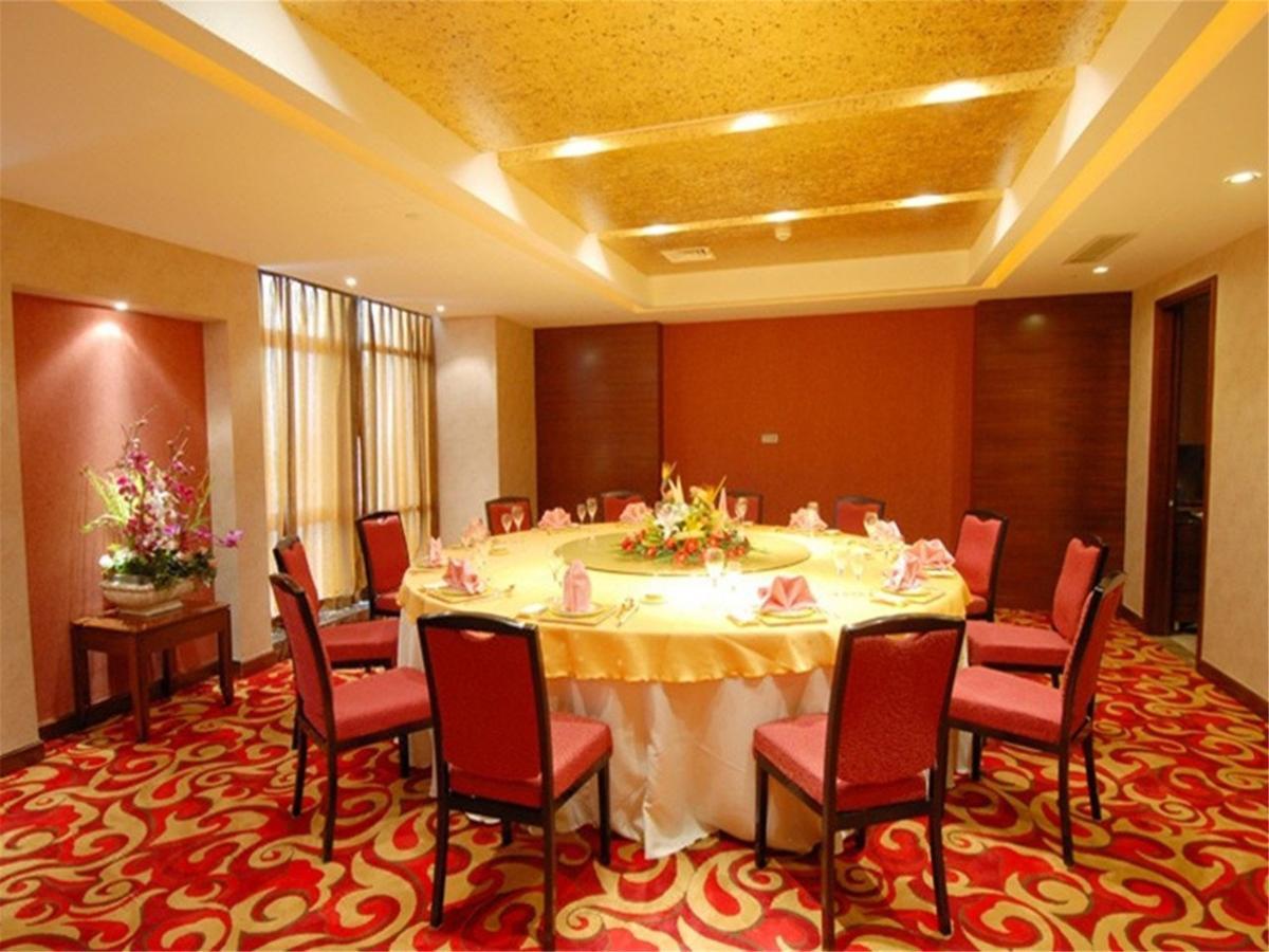Hyde Jianguo Hotel Dongyang Dongyang  Exteriér fotografie